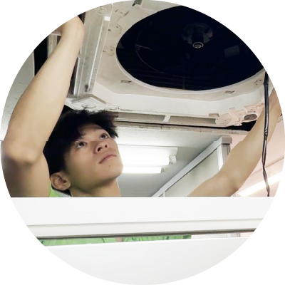 エアコン｜天カセ｜クリーニング